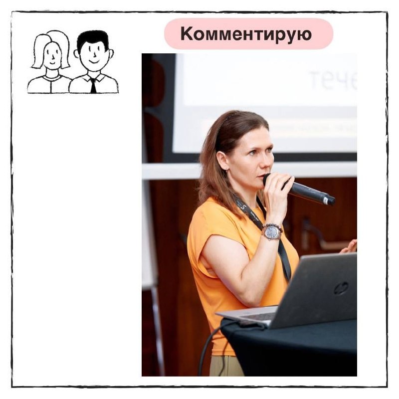 Иллюстрация к публикации «Синдром хрупкой кожи у кошек», 1